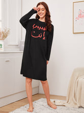 GRAPHIC PRINT LONG SLEEVE NIGHT DRESS