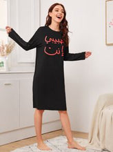 GRAPHIC PRINT LONG SLEEVE NIGHT DRESS