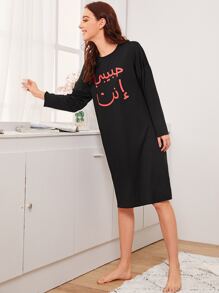 GRAPHIC PRINT LONG SLEEVE NIGHT DRESS