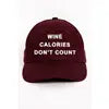 LATC BALL CAP - Wine Calories Don't Count (Merlot)